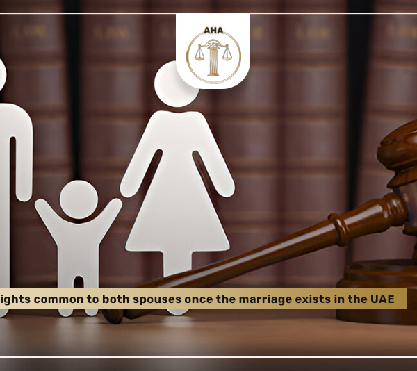 Marital rights common to both spouses once the marriage exists in the UAE